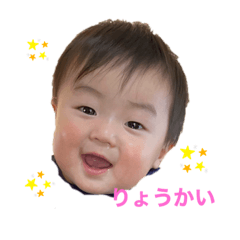 rina_20200408140815