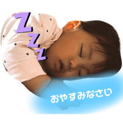 Hanamama_20200408143054