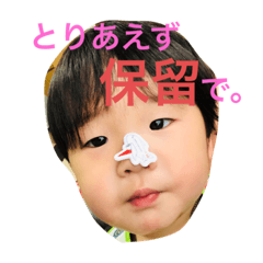 arisa_20200408124456