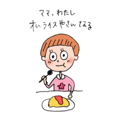 Shelly_20200408170910