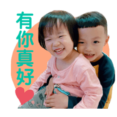 小乖這一家
