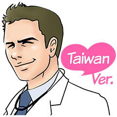 A DATE DOCTOR -Taiwan Ver.-
