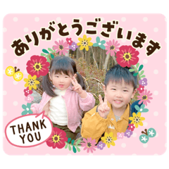 chisa_20200408174439