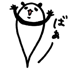 Tamashii no "OTAMA-chan" a panda ver.