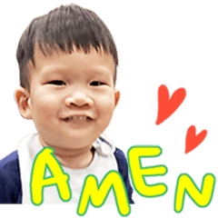 Wei-shin - Amen