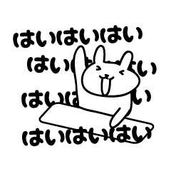 funny rabbit Sticker 2 by keimaru