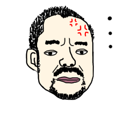 ぷんすかお Lineクリエイターズスタンプ Stamplist