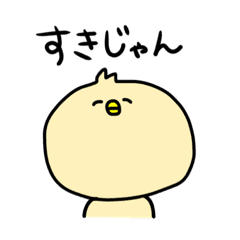 オタク Lineクリエイターズスタンプまとめ Stamplist Part 2 オタク Lineクリエイターズスタンプまとめ Stamplist Part 2