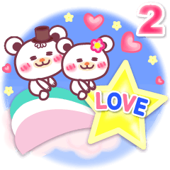 LOVE LOVE! I like you2 -Chocolate bear-