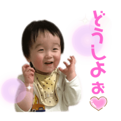 Suzu_20200408213136