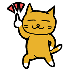 Hachiun's Cat