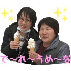 Suzu_20200408222849