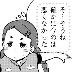 きゅぽかのちゃん ボウリングm Line スタンプ Line Store