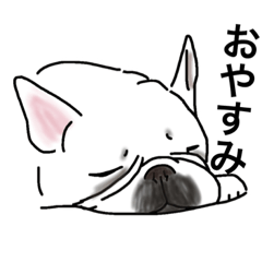 French bulldog cute sticker