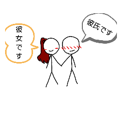 panda_20200408233116