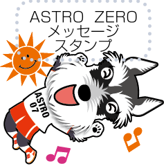 ASTRO ZERO message stickers