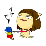 human face dog pochiko