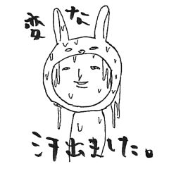 Usao-kun (a part rabbit, part man)