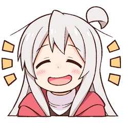 お兄ちゃんはおしまい 2 Line スタンプ Line Store