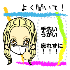 ギャルのメッセージ Line スタンプ Line Store ギャルのメッセージ Line スタンプ Line Store