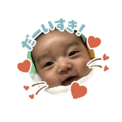 achi_20200409113827