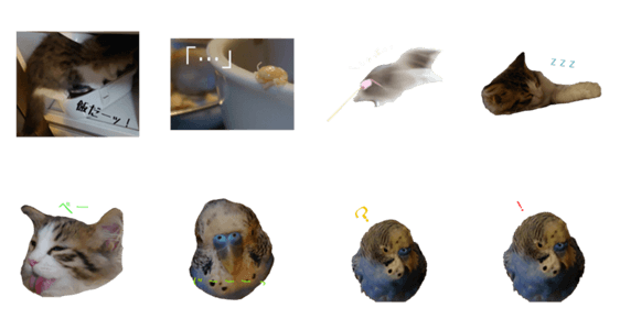 ほっこりどうぶつ 1 Lineクリエイターズスタンプ Stamplist