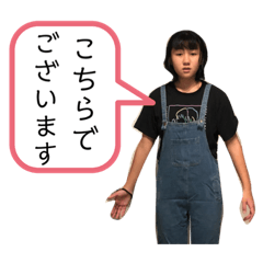 natsumi_20200409015202