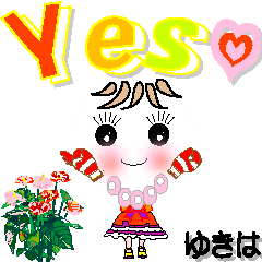 A girl of teak is a sticker for Yukiha.