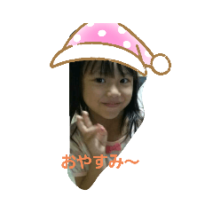ayano_20200409112030