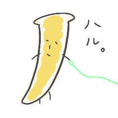 banatarou