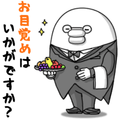 Yarukinashio(butler version)