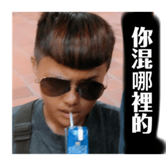 社工們的小日常