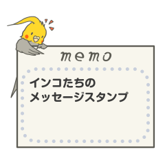 message sticker of parakeets