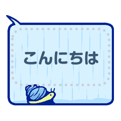 snails dialog - Message Stickers