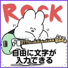 Rabbit Rock Message