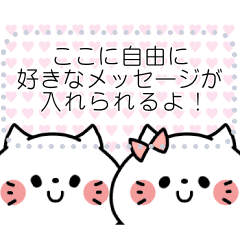 彼氏と彼女 ラブラブメッセージスタンプ 2 Line スタンプ Line Store 彼氏と彼女 ラブラブメッセージスタンプ 2 Line スタンプ Line Store
