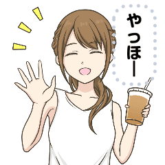 メッセージ カスタムお姉さん Line スタンプ Line Store メッセージ カスタムお姉さん Line スタンプ Line Store