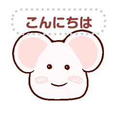 Mochi mouse - Message Stickers