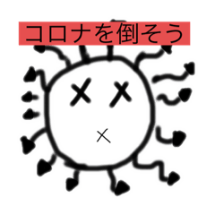 papa_20200409163955
