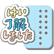 Friendly handwritten stickers. Message