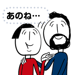 Okappa-san&Ohige-san Message Stickers