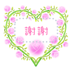 迷你小卡 1
