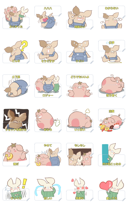 The three little pig Message Stickers JP
