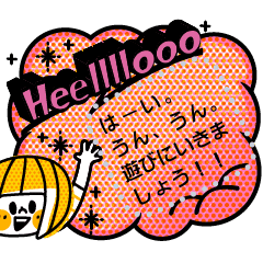 アメコミ風吹き出し Theポップボブガール Line スタンプ Line Store アメコミ風吹き出し Theポップボブガール Line スタンプ Line Store