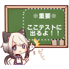 シャム猫少年のメッセージスタンプ Line スタンプ Line Store シャム猫少年のメッセージスタンプ Line スタンプ Line Store