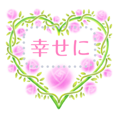 Mini Cards 1 (Japanese)