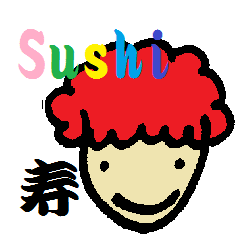 英語で日常会話 漢字と寿司 Line スタンプ Line Store
