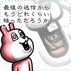 Dear Animal Costume 6 Line Stickers Line Store Dear Animal Costume 6 Line Stickers Line Store