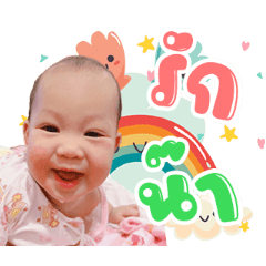 Geffi Ver.1