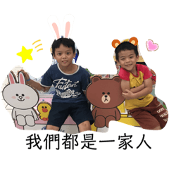 Lucas & York倆兄弟日常